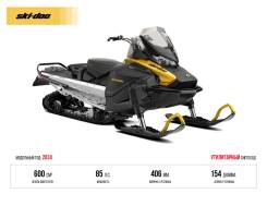 BRP Ski-Doo Skandic Sport, 2023 