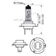   H7 12V 55W CrystalVision ultra Moto  1 Philips 12972Cvubw 