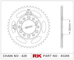   RK B3266-47 (JTR1842) 