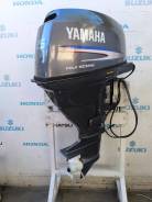 Yamaha F25,  S,  