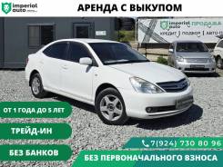 Toyota Allion 2006      1600    