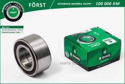   AUDI A6 (94-) (. ) [45/43x82x37] (BS1101) B-RING Forst Bring BS1101 Bring BS1101 
