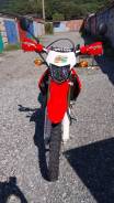 Honda CRF 250L, 2013 