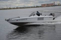 Spinch 575 Sport Fish 