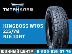 King Boss W705, 215/70 R16 100T 