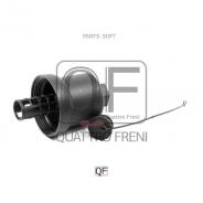     Quattro Freni QF14A00150 Quattro Freni QF14A00150 