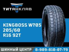 King Boss W705, 205/60 R16 92T 