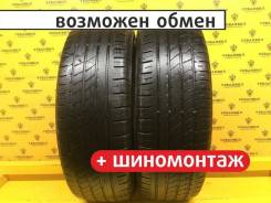 Matador MP-85 Hectorra 4x4, 225/65 R17 102H 