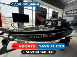  Volzhanka Yava XL COB +  Suzuki 140 /.     