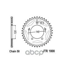   Jt Jtr1800.45 JT Sprockets . JTR1800.45 