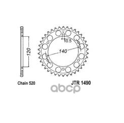   Jt Jtr1490.45 JT Sprockets . JTR1490.45 