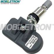     Mobiletron . TXS158 