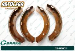   G-brake MMC Canter FE517 FE 