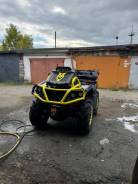 Aodes Pathcross ATV 1000 S MUD Pro, 2024 