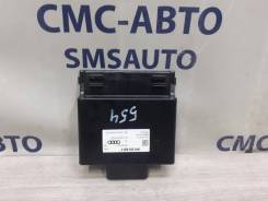     Audi A7 8K0959663F C7 3.0 CRE 