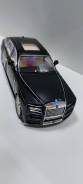   Rolls-Royce 
