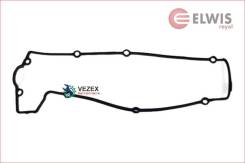 . .  Mercedes W201/W124/W463 2.5D/2.9D mot. OM602 85-06 Elwis-Royal 1522012 