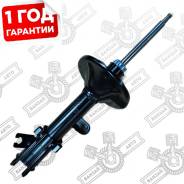    Kia Sportage '04-'10 
