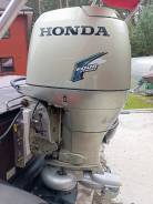 Honda BF90 + 