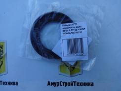     48*75*8 ZF 5S-150GP HOWO 