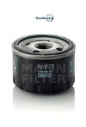   BMW 650-1600 (moto) MANN-Filter 