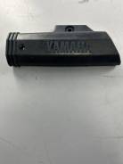   Yamaha 8AT7752100 