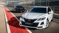   Khann ver. HRS Classic Toyota Camry  2017  . . 