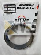   CAT 109-0868 