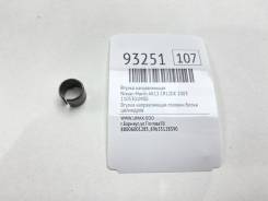   Nissan March 2003 1105301M00 AK12 CR12DE 