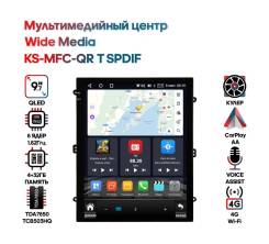   Wide Media KS-MFC-QR T 