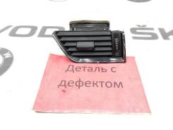   Skoda Octavia 2015 5E0819702ZLL A7 (5E) 1.6 TDI CLH,  