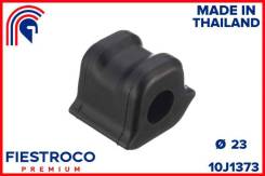   toyota corolla / auris 06- . . . Fiestroco 10J1373 