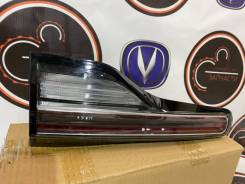   Changan CS55 Plus (S203F2805030600)   