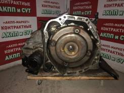  Nissan March K12 RE4F03B CR12 . 42-556 