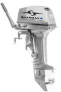 2  Sharmax SM9.9HS pro 