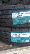 Goform W705, C 165 R13 
