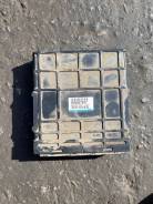   Mitsubishi Galant MR507627 4G94 