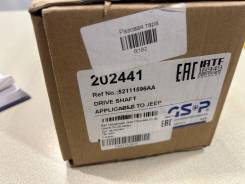 202441 GSP ��� ��������� Jeep Cherokee 01-08, Liberty 02-08 �����. ����