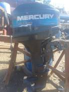 Mercury 15( 9.9) Sea Pro  S-119.  