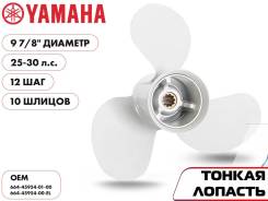    Yamaha 25-30 . .  , 12 ,   