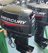 2-   Mercury 40 MH / 