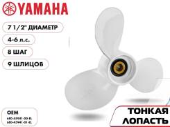    Yamaha 4-6 . .  , 8 ,   