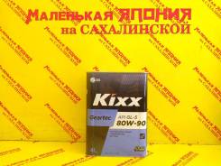   KIXX GS Geartec 80W90 GL-5 4    