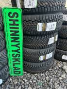 Nokian Hakkapeliitta 9, 225/55R17 