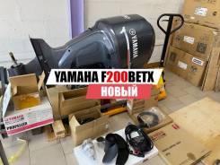    Yamaha F 200 BETX 