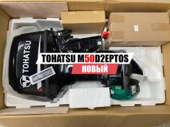    Tohatsu M50 D2 Eptos 6973 