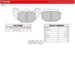    Moto,  2  Ferodo Fdb2096ef Ferodo . FDB2096EF 