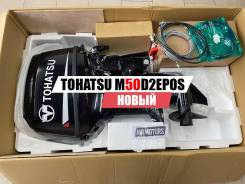    Tohatsu M50 D2 EPOS 