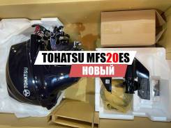    Tohatsu MFS20ES 333 3 