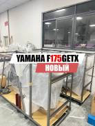    Yamaha F175GETX 